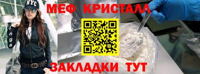 тгк Гатчина