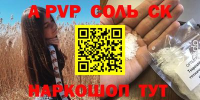 тгк Гатчина