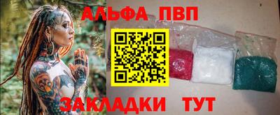тгк Гатчина