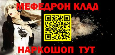 тгк Гатчина