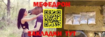 гашик Гай