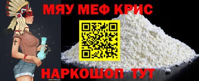 гашик Гай