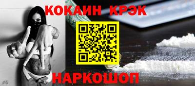 тгк Гатчина