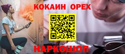 прущая мука Гагарин