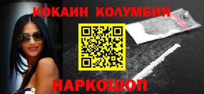 прущая мука Гагарин