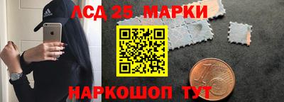 тгк Гатчина