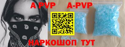 тгк Гатчина