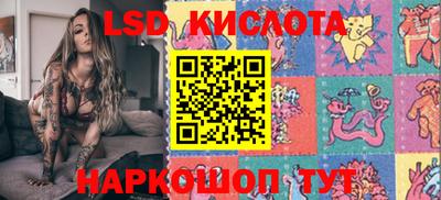 тгк Гатчина
