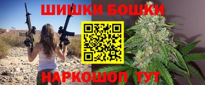прущая мука Гагарин