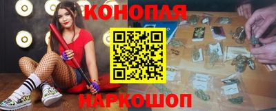 гашик Гай
