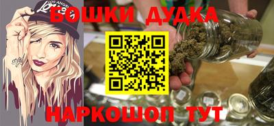 гашик Гай