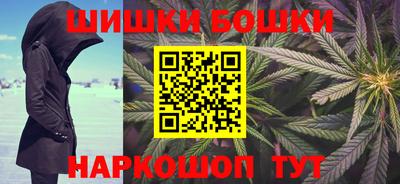 таблы Дмитров