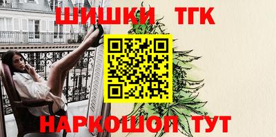 прущая мука Гагарин