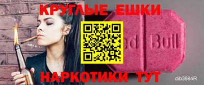 тгк Гатчина