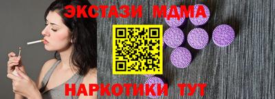 прущая мука Гагарин