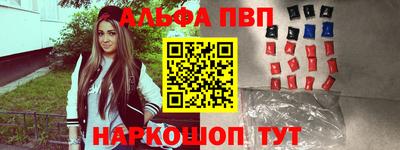 прущая мука Гагарин
