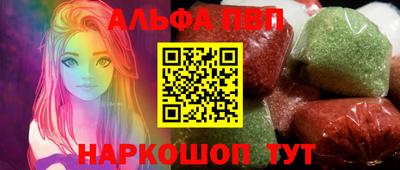 гашик Гай