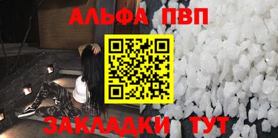 прущая мука Гагарин
