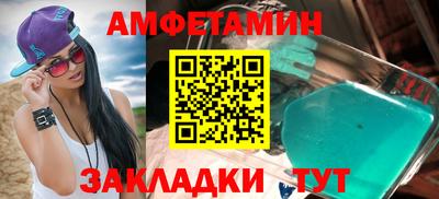 тгк Гатчина