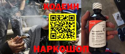 гашик Гай