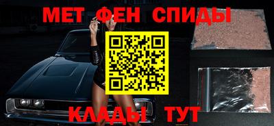 гашик Гай