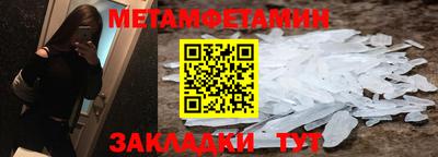 тгк Гатчина
