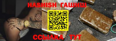 прущая мука Гагарин