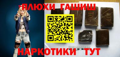 тгк Гатчина