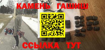 прущая мука Гагарин