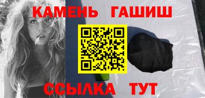 тгк Гатчина