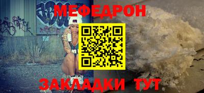 гашик Гай