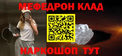 тгк Гатчина
