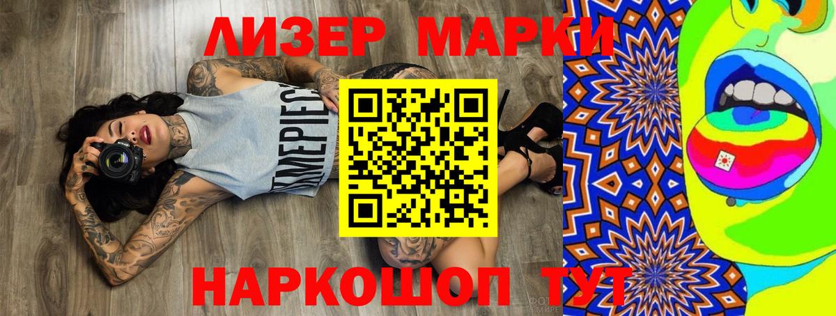 МДМА  Гашиш  Трёхгорный  ЭКСТАЗИ  Меф МЯУ МЯУ кристаллы  ГАШ  Вход с VPN  Бошки Шишки  A PVP СОЛЬ кристаллы  Cocaine 