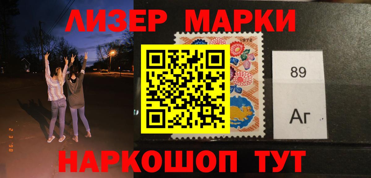 LSD-25 экстази ecstasy  блэк спрут зеркало  Трёхгорный  Лсд 25 экстази  Вход с VPN  LSD-25 экстази ecstasy 